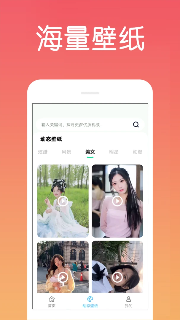 �ſ��������2026���°汾v4.0.4.2 ��׿��