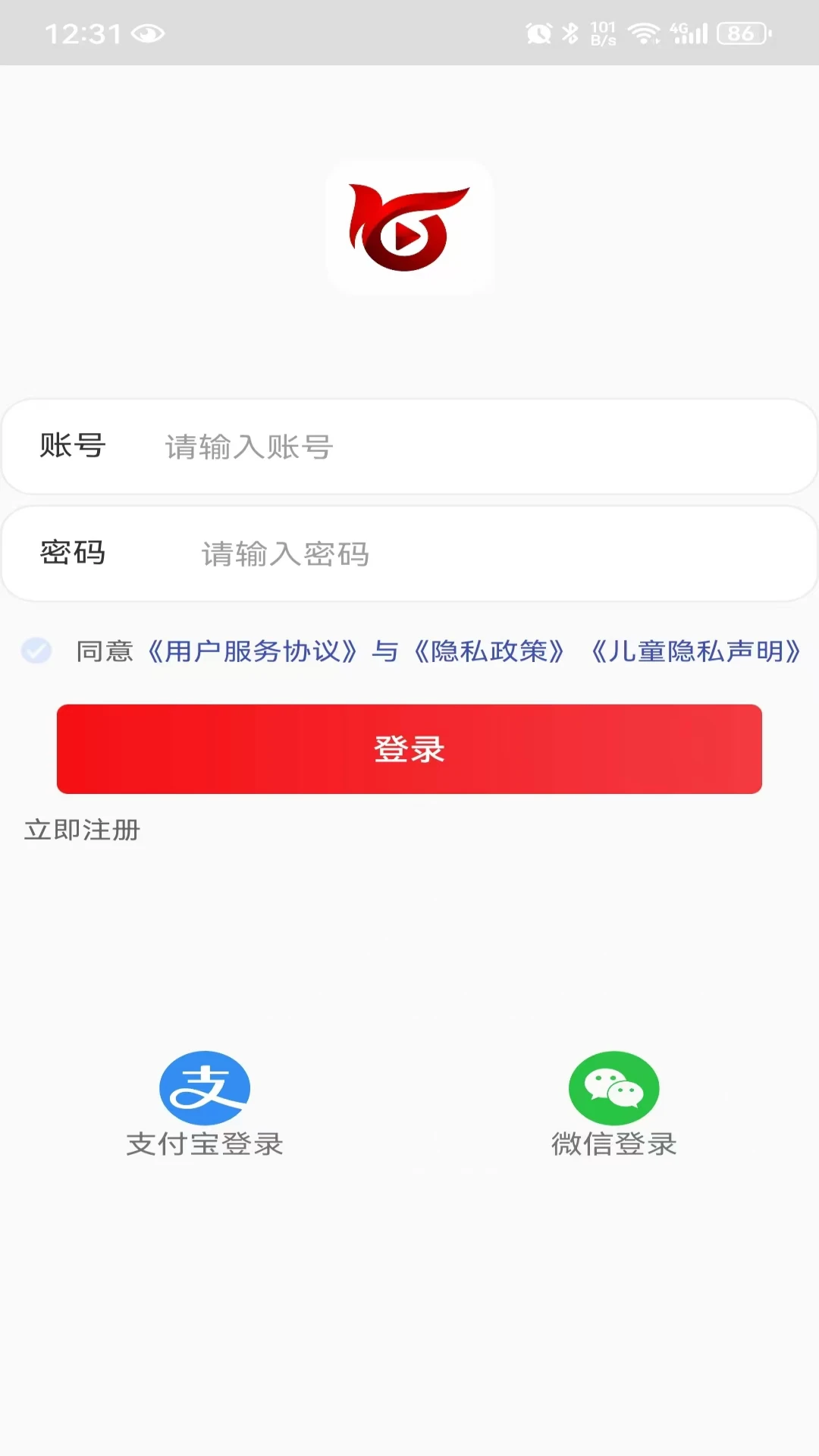 ���������ֻ���v1.2 ��׿��