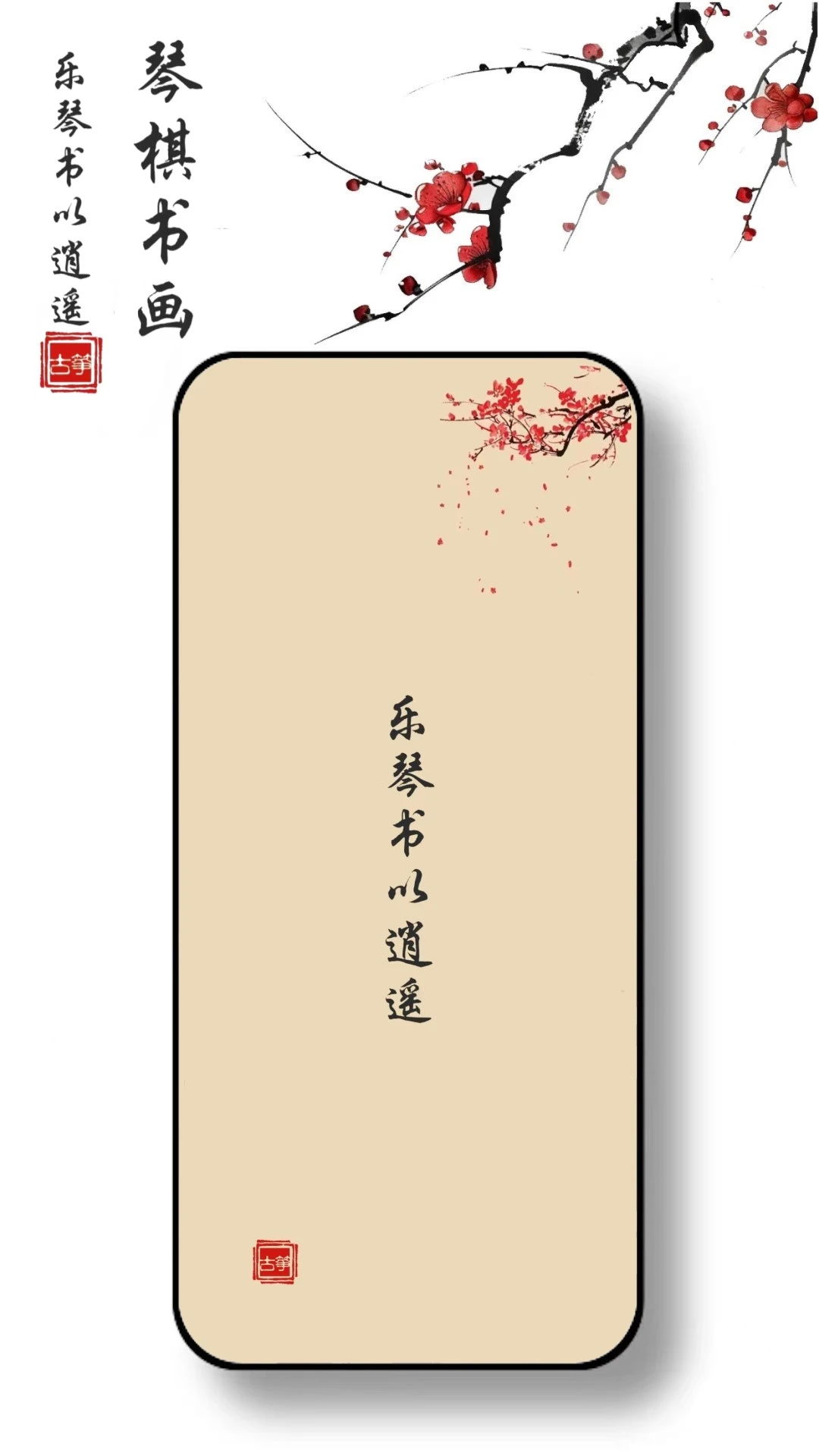 ������Ѱ������ֻ���v1.1.2 �ֻ���