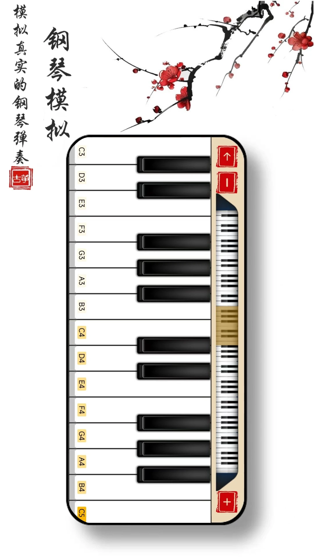 ������Ѱ������ֻ���v1.1.2 �ֻ���