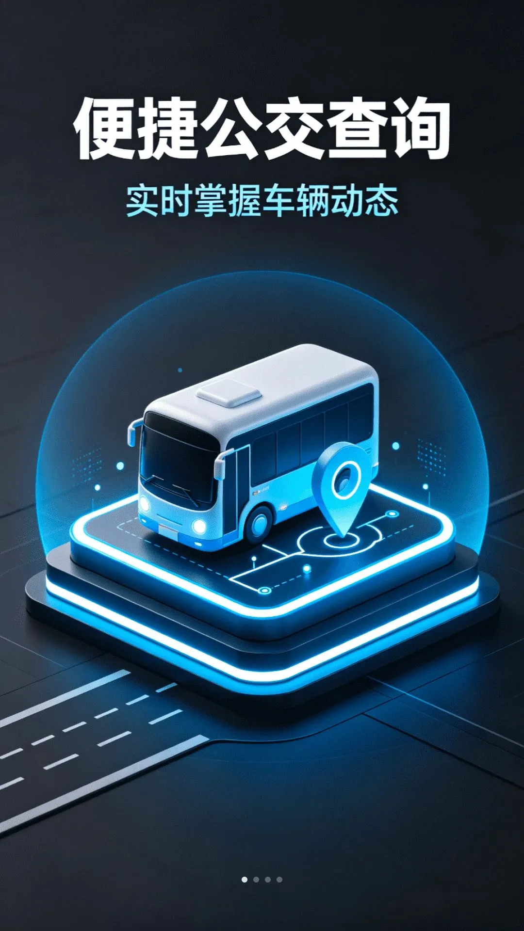 ����������׼��v1.0.0 ��׿��
