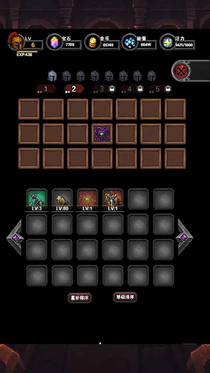 ð��Ӣ��������2026���°汾v0.0.0.013 ��׿��