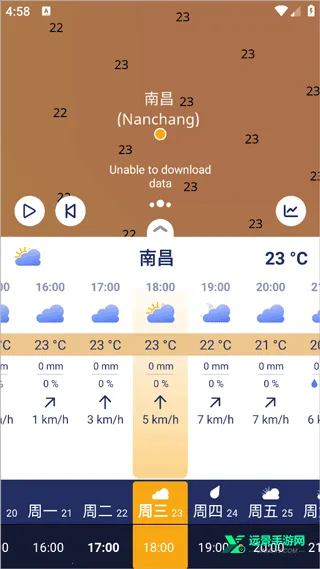 ventusky风暴追踪器2026官方最新版本