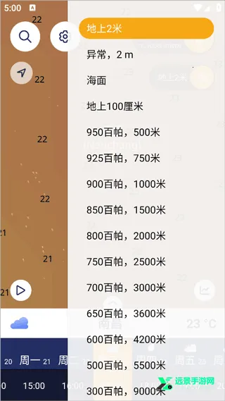 ventusky风暴追踪器2026官方最新版本 ventusky风暴追踪器2026官方最新版本