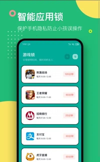 ��Ϸ��app�ٷ�����2026���°�v1.1.1 �ֻ���