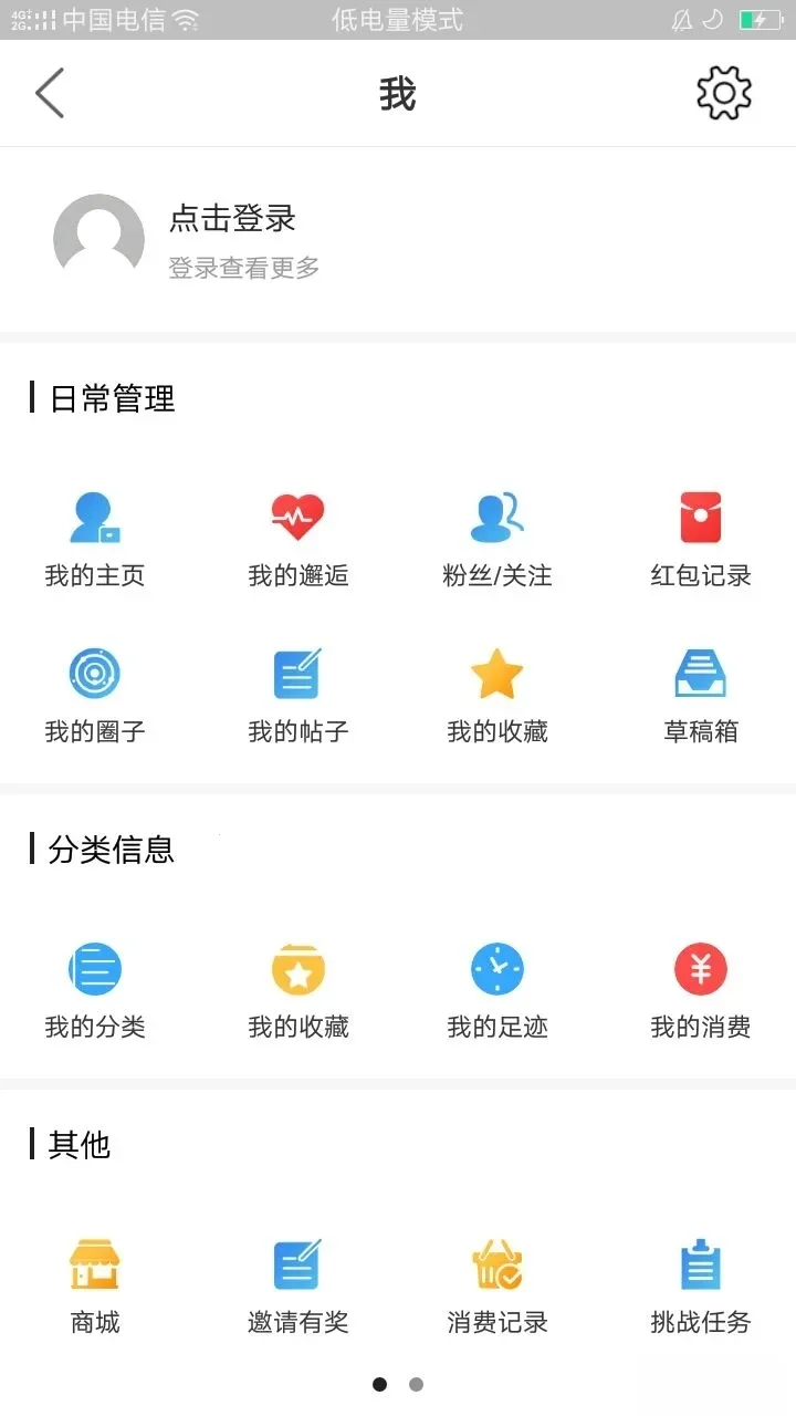 大织里2026最新版本 大织里2026最新版本