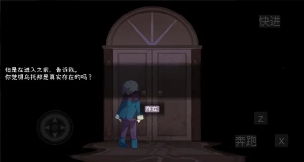 ���а��Կ��2026���°汾v0.0.17 �ֻ���