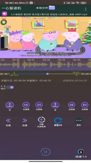 һ�ĸ�����ȫ��������v6.320 �ֻ���