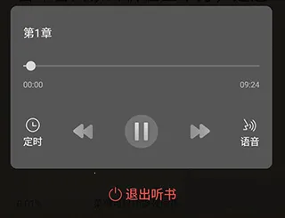 阅扑阅读小说