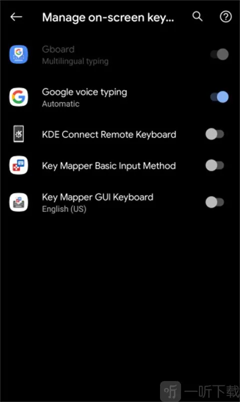 键映射器连点器Key Mer