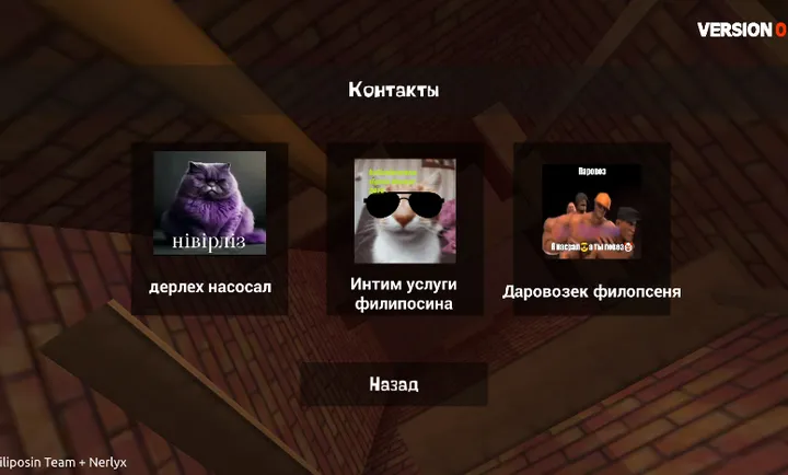 ��ŭ���ھӣ�Ӳģ2026�ٷ����°汾v0.9 �ֻ���