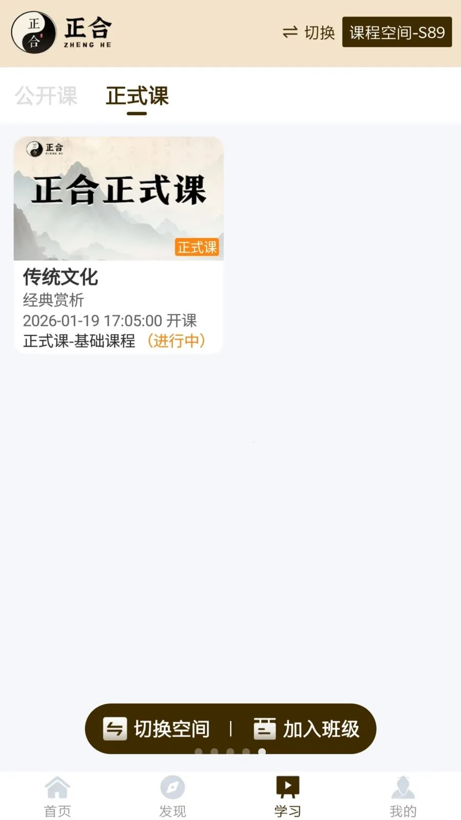 ���������ֻ���v1.6.0 �ֻ���