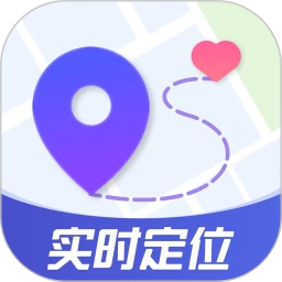 手机实时定位找人最新手机版v2.2.7 安卓版