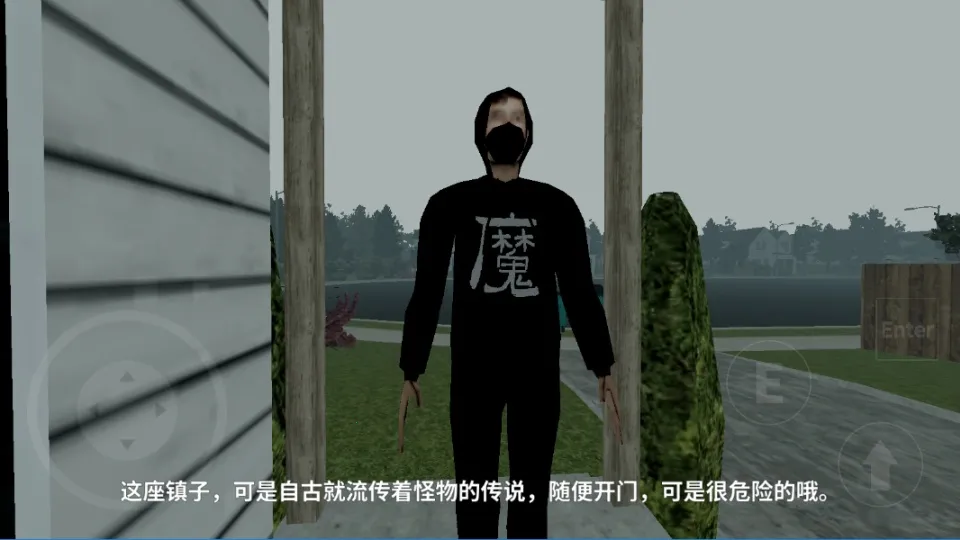 雷霆嘉豪up自制版2026最新版本 雷霆嘉豪up自制版2026最新版本
