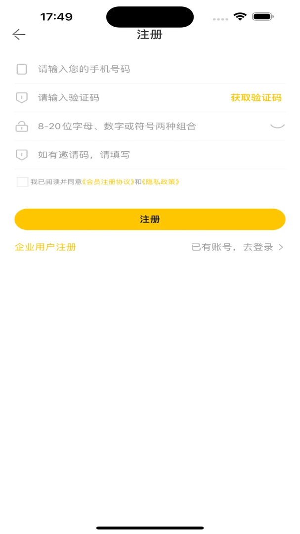�����˵�v1.0.11 �ֻ���