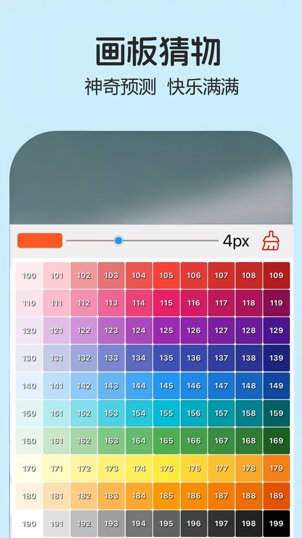 ��������Ӧ��2026�ٷ����°汾v1.9.29 �ֻ���