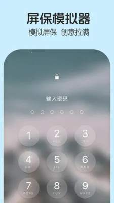 ��������Ӧ��2026�ٷ����°汾v1.9.29 �ֻ���