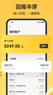 �ڰ�����v1.0.5 ��׿��