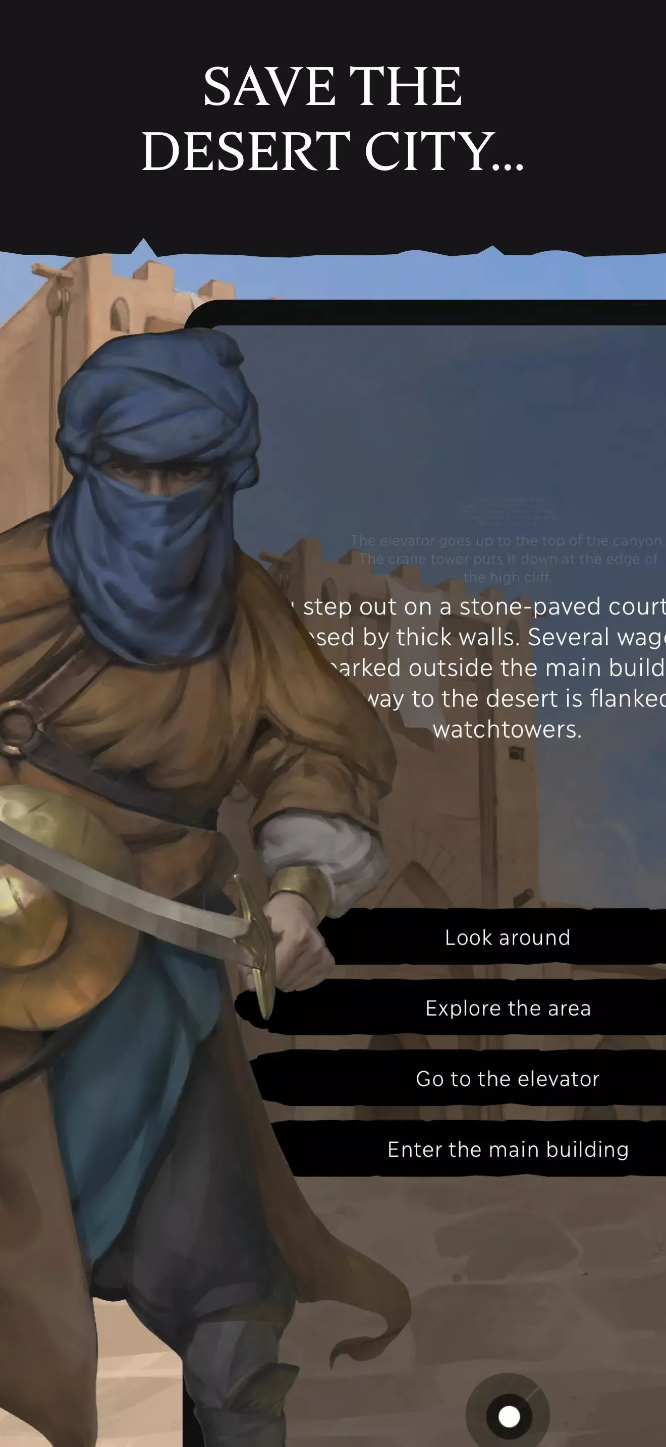 ������³ķ: �ڳ�v1.8.1 ��׿��