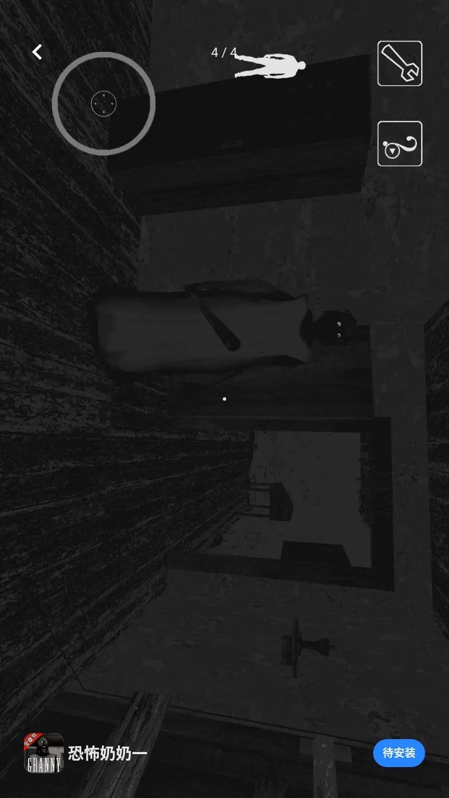 �ֲ�����һv1.0.1 ��׿��