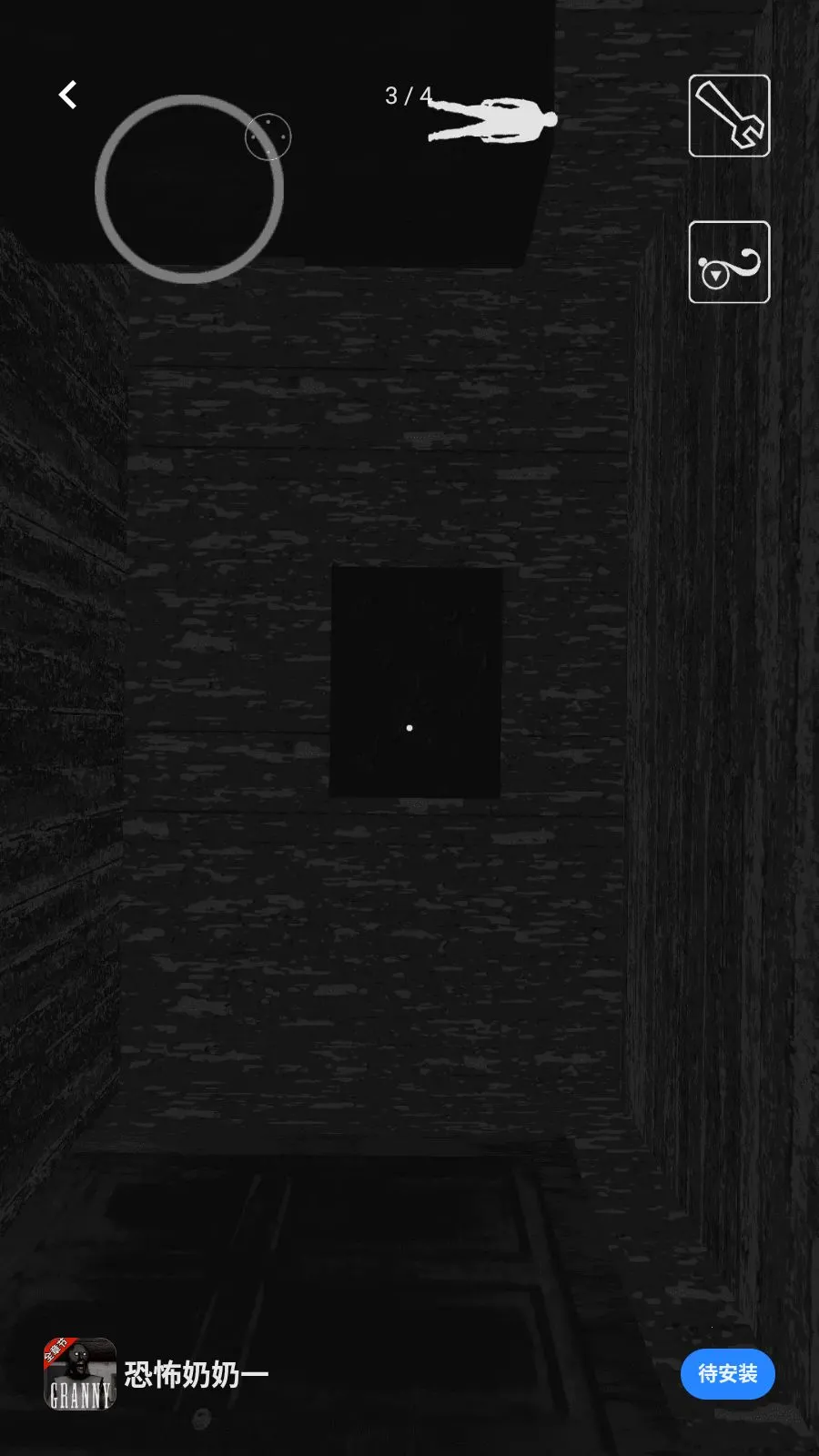 �ֲ�����һv1.0.1 ��׿��