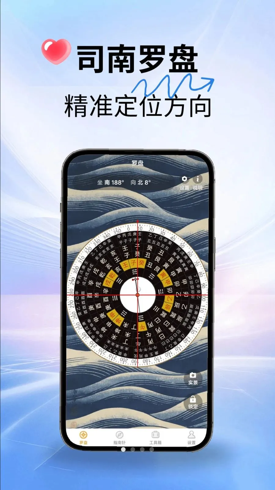 ˾������ָ����v2.1.7 ��׿��