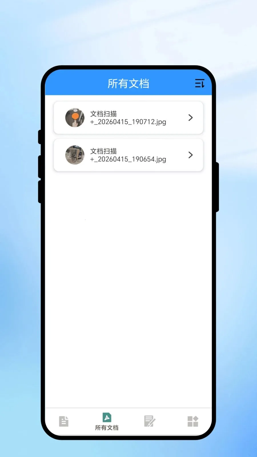 ���һɨͨ�����ֻ���v2.0.1 �ֻ���