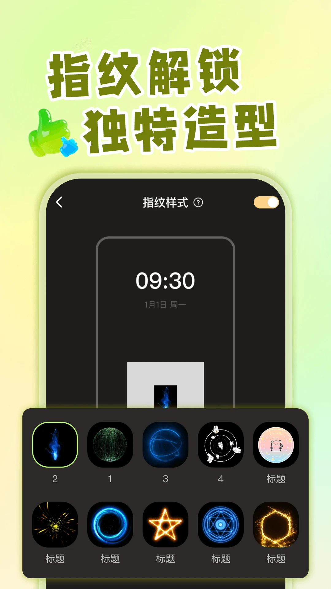 ��ݻ�ͼ�깤�������ֻ���v1.0.1 ��׿��