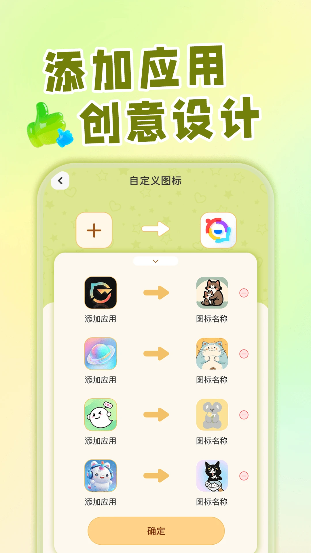 ��ݻ�ͼ�깤�������ֻ���v1.0.1 ��׿��