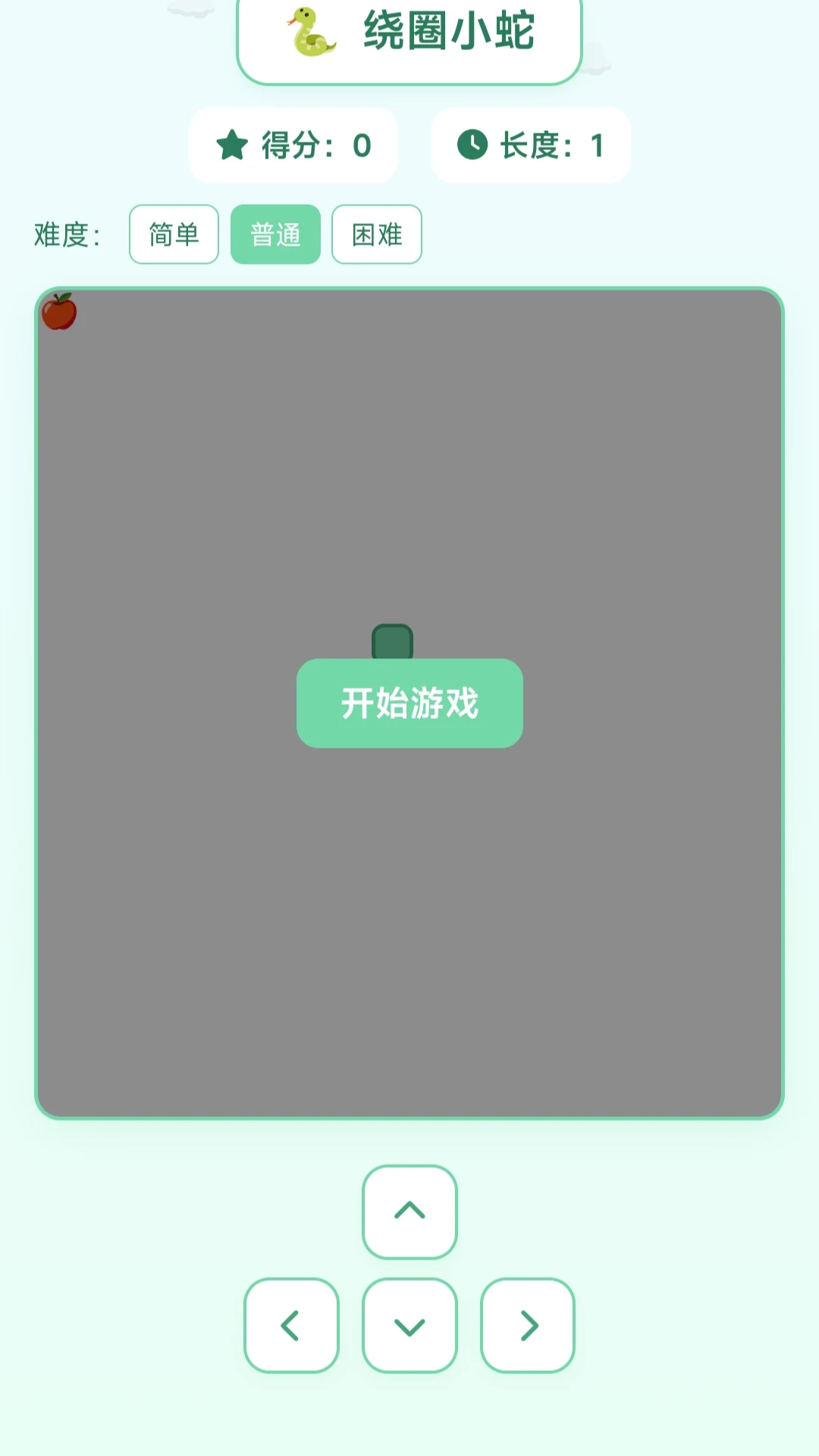 ��ȦС�������ֻ���v1.0.1.275141743 �ֻ���