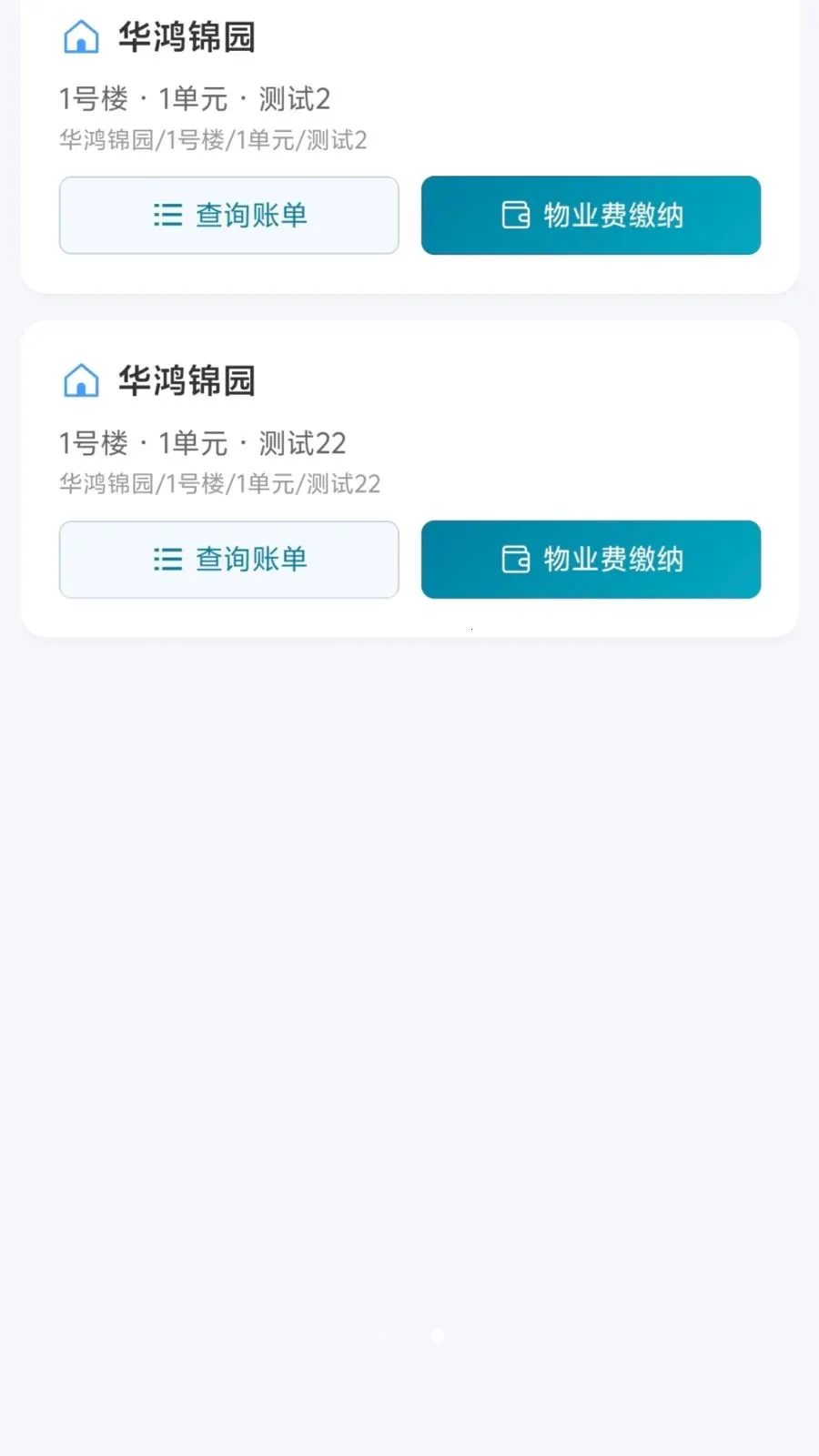 ������������v1.0.4 �ֻ���