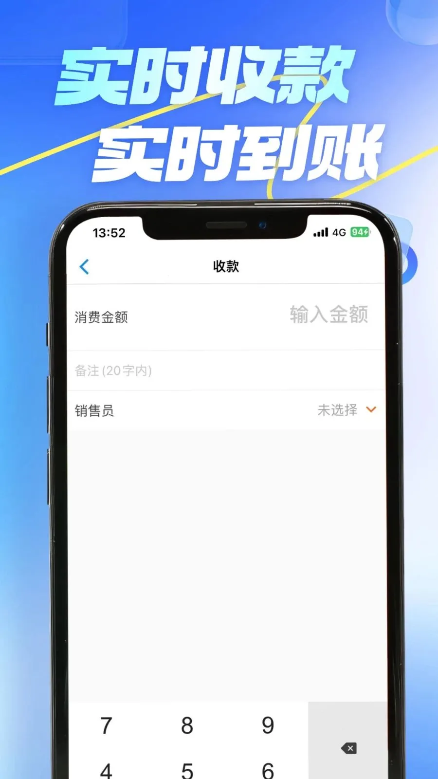 �⾵�������ֻ���v4.0.3 ��׿��