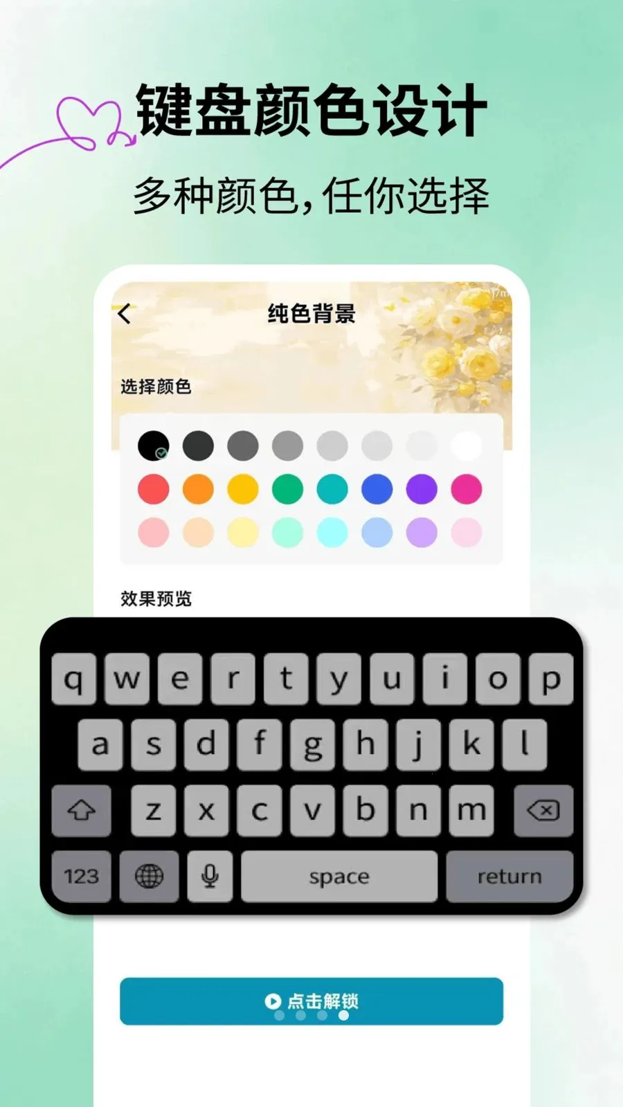 �ٱ����Ƥ��2026���°汾v2.1.3 �ֻ���