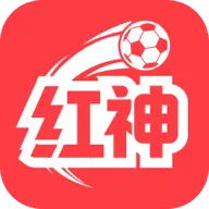 红神足球2026最新版本v1.0.0 安卓版