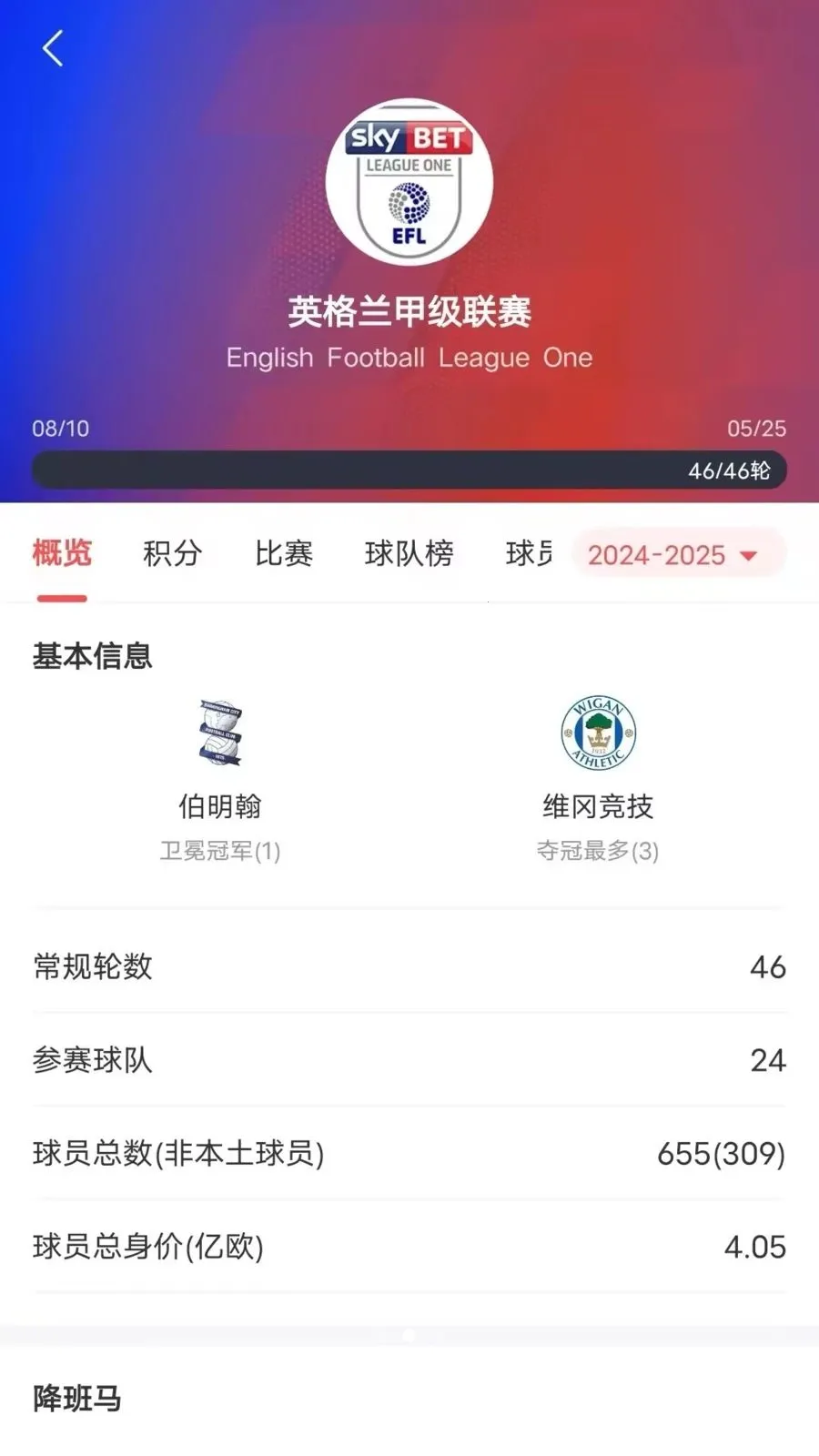 ��������2026���°汾v1.0.0 ��׿��