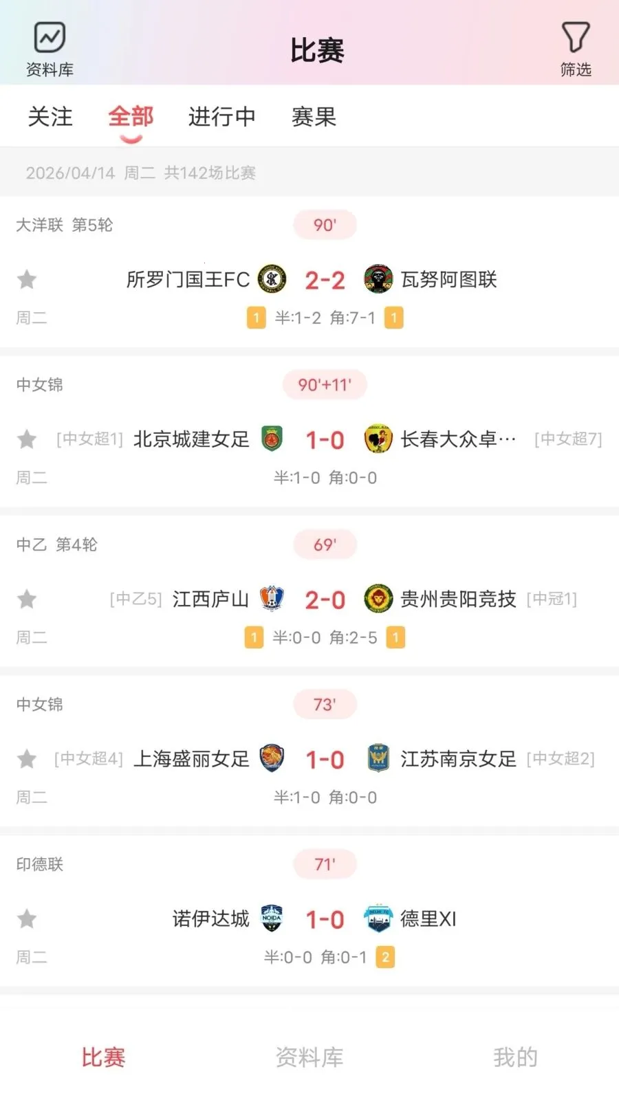 ��������2026���°汾v1.0.0 ��׿��