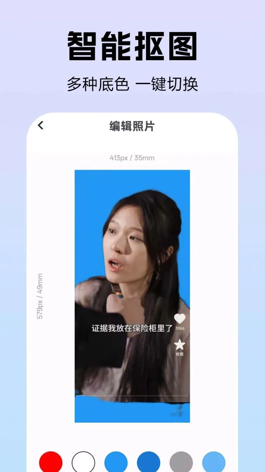 ȫ��֤�������v1.0.0.2 �ֻ���