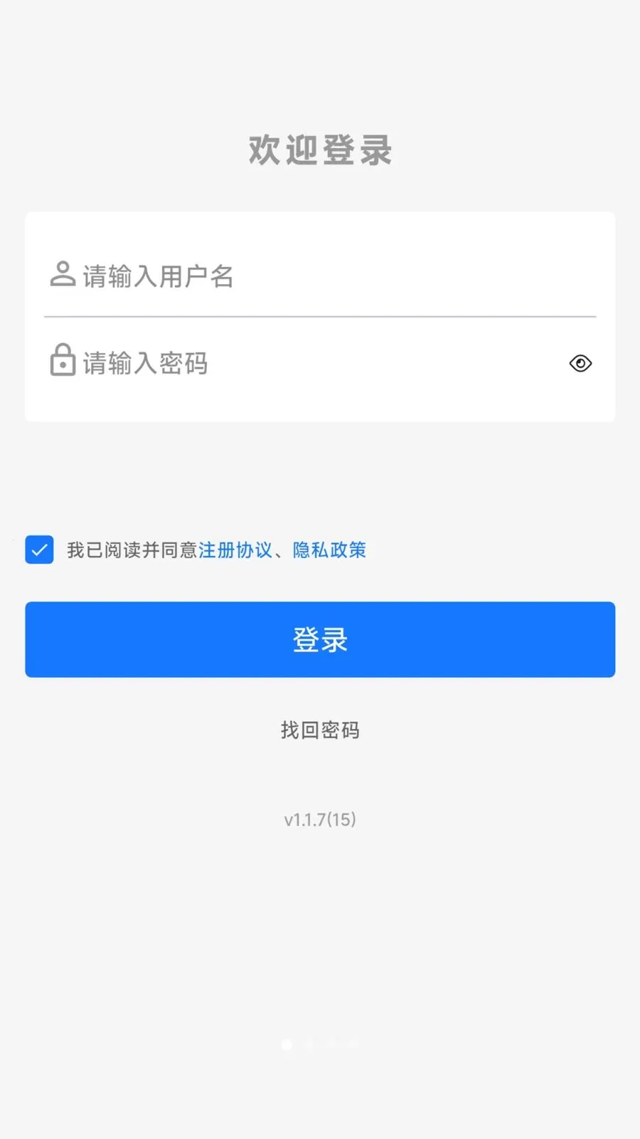 ������������ֻ���v1.1.9 ��׿��