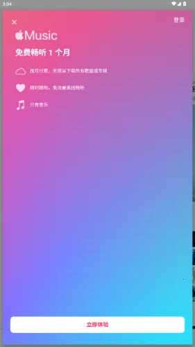 ƻ�����ְ�׿�������ֻ���