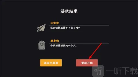 又是不想上班的一天