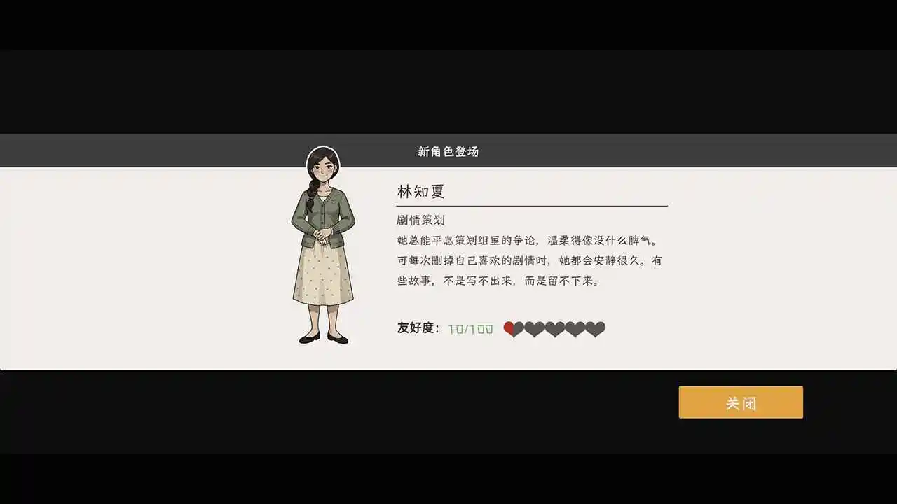 ���ǲ����ϰ��һ��v1.0 �ֻ���