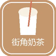 �ֽ��̲��̲��ģ����v1.0.0 ��׿��