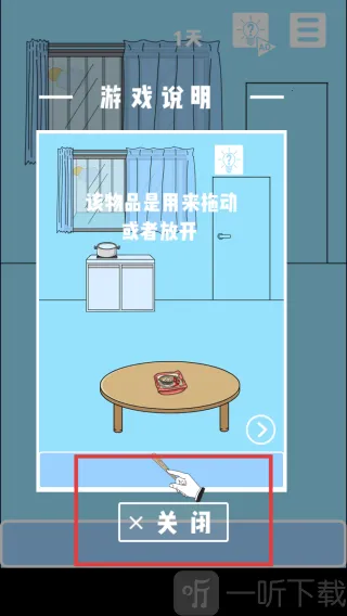 妈妈又把我的泡面藏起来了52026最新版本 妈妈又把我的泡面藏起来了52026最新版本