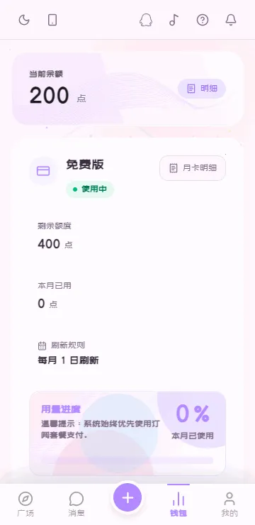 ����AI