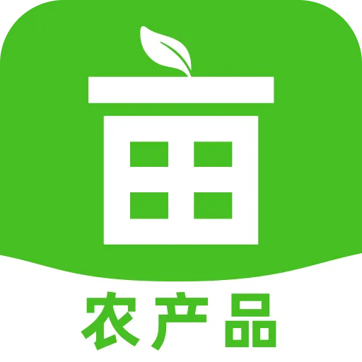 一亩地农产品v1.0.2 安卓版