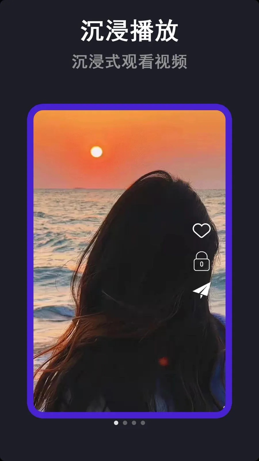 �໨������v1.2.4 ��׿��