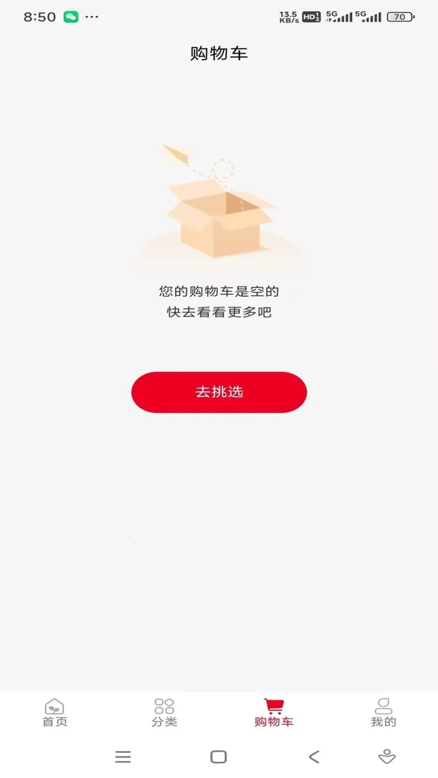 �۷������v1.0.9 �ֻ���