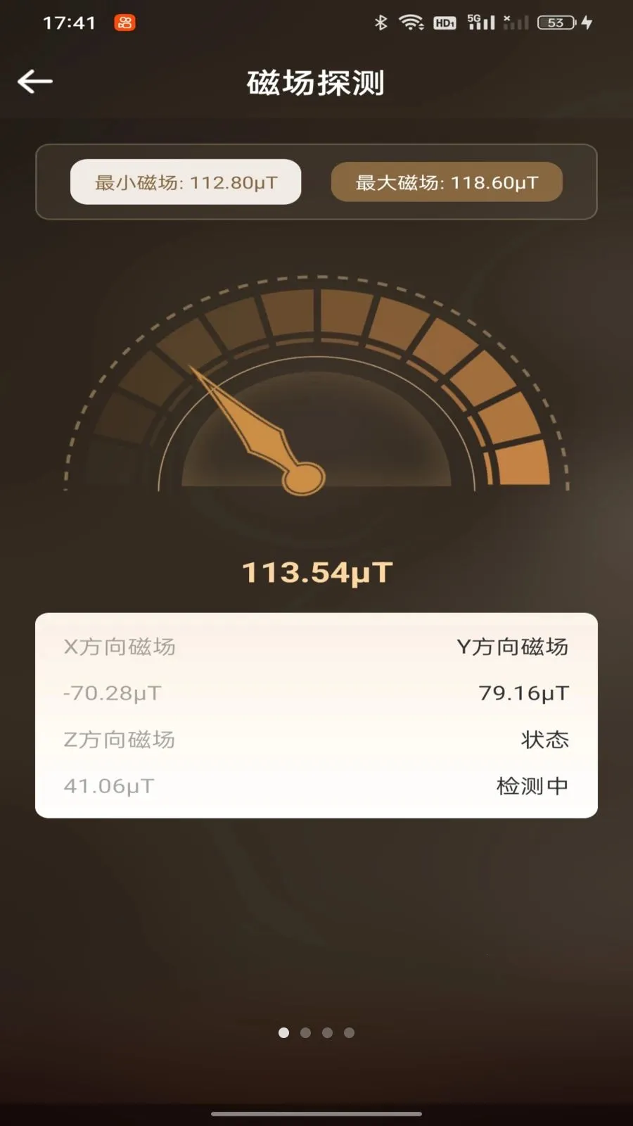���ӷ�ˮ����ָ��v1.0.0 �ֻ���