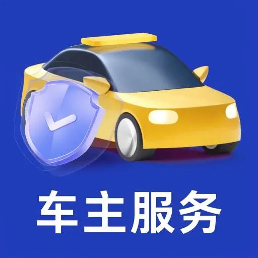 Ʒ��������v1.0.0.2 �ֻ���