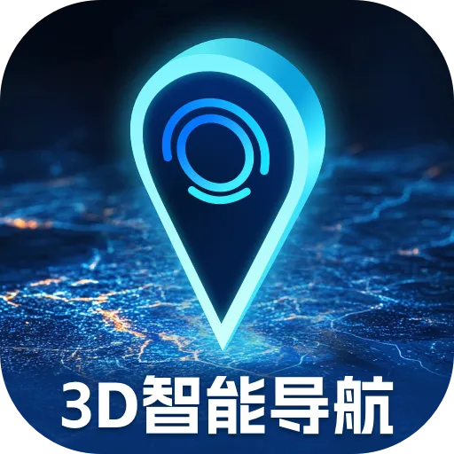 3D���ܵ�������v1.0.1 �ֻ���